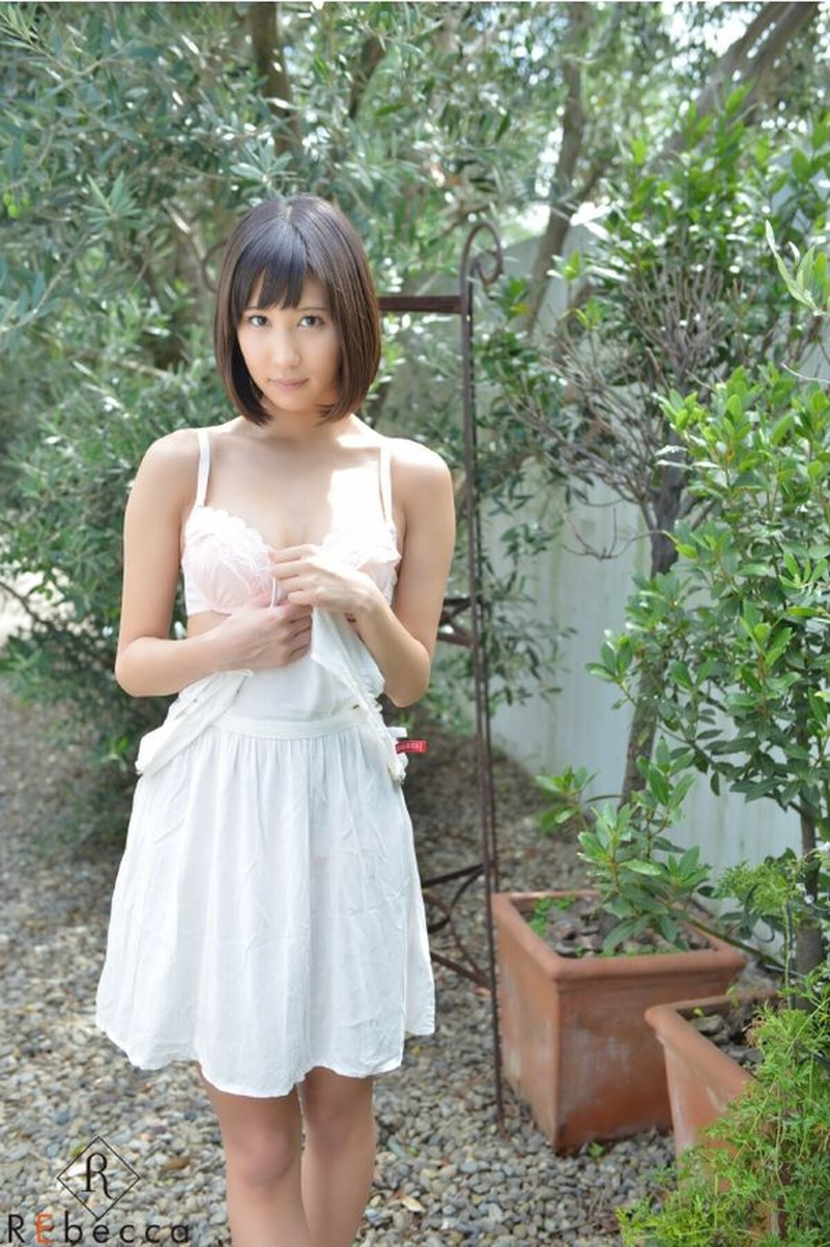 Photobook Riku Minato 湊莉久 Fascinating Short Hair Girls 0007 4523255250.jpg