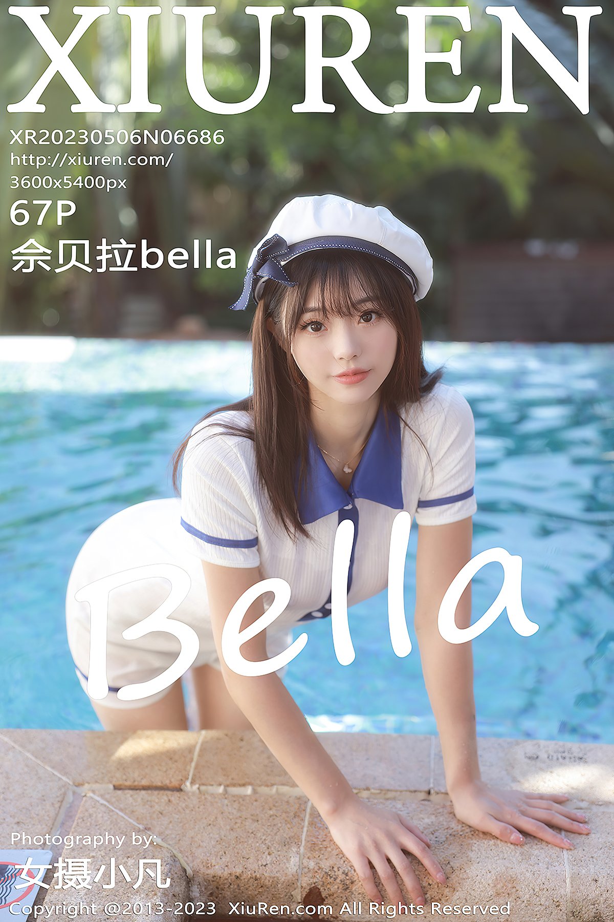 XiuRen秀人网 No.6686 She Bei La bella