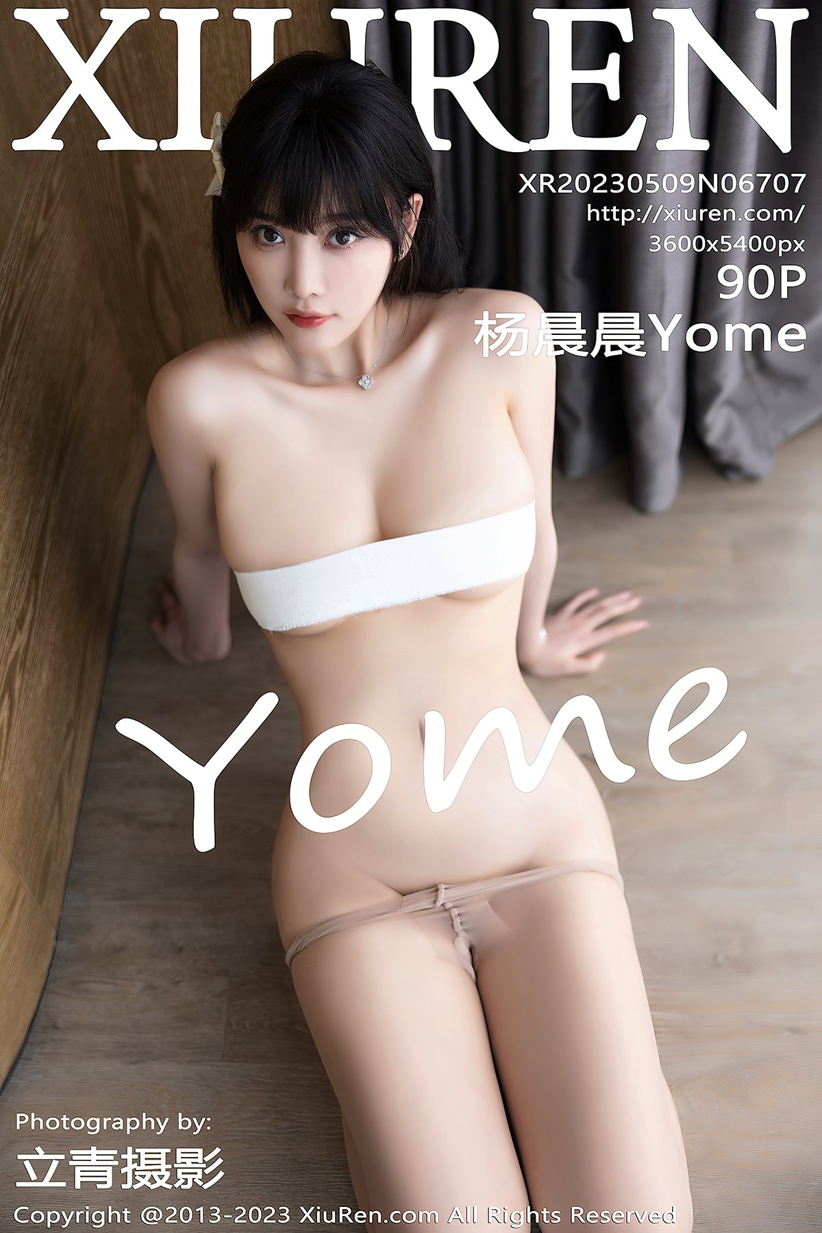 XiuRen秀人网 No.6707 Yang Chen Chen Yome