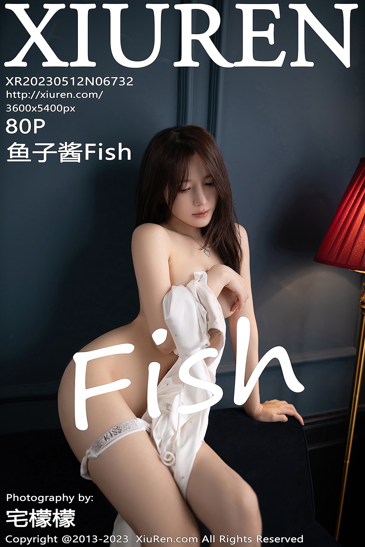 XiuRen秀人网 No.6732 Yu Zi Jiang Fish