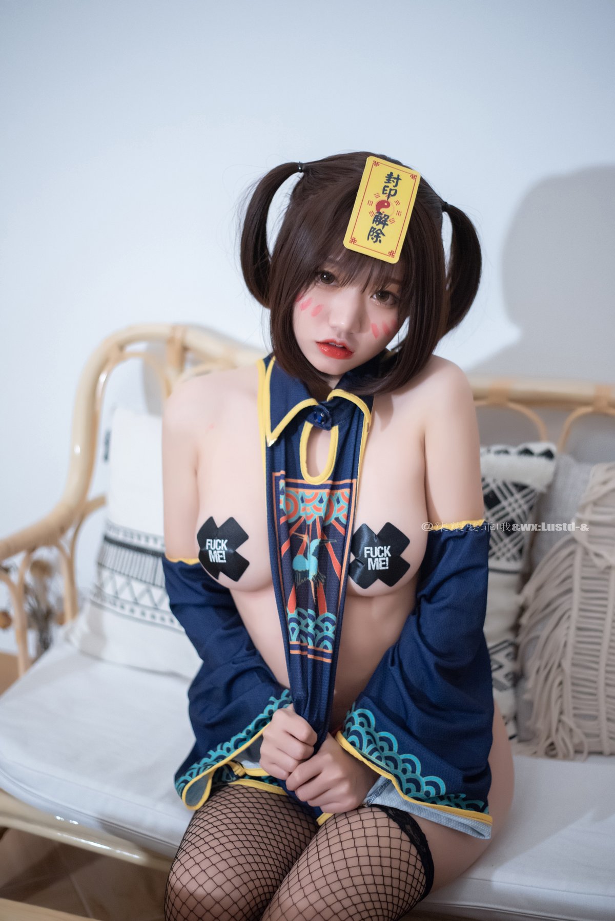 Coser@柒柒要乖哦 小僵尸 0008 0905585513.jpg