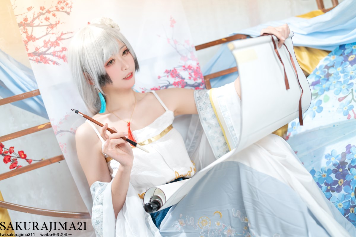 Coser@樱岛嗷一 海天 书香水榭 0008 5123368643.jpg