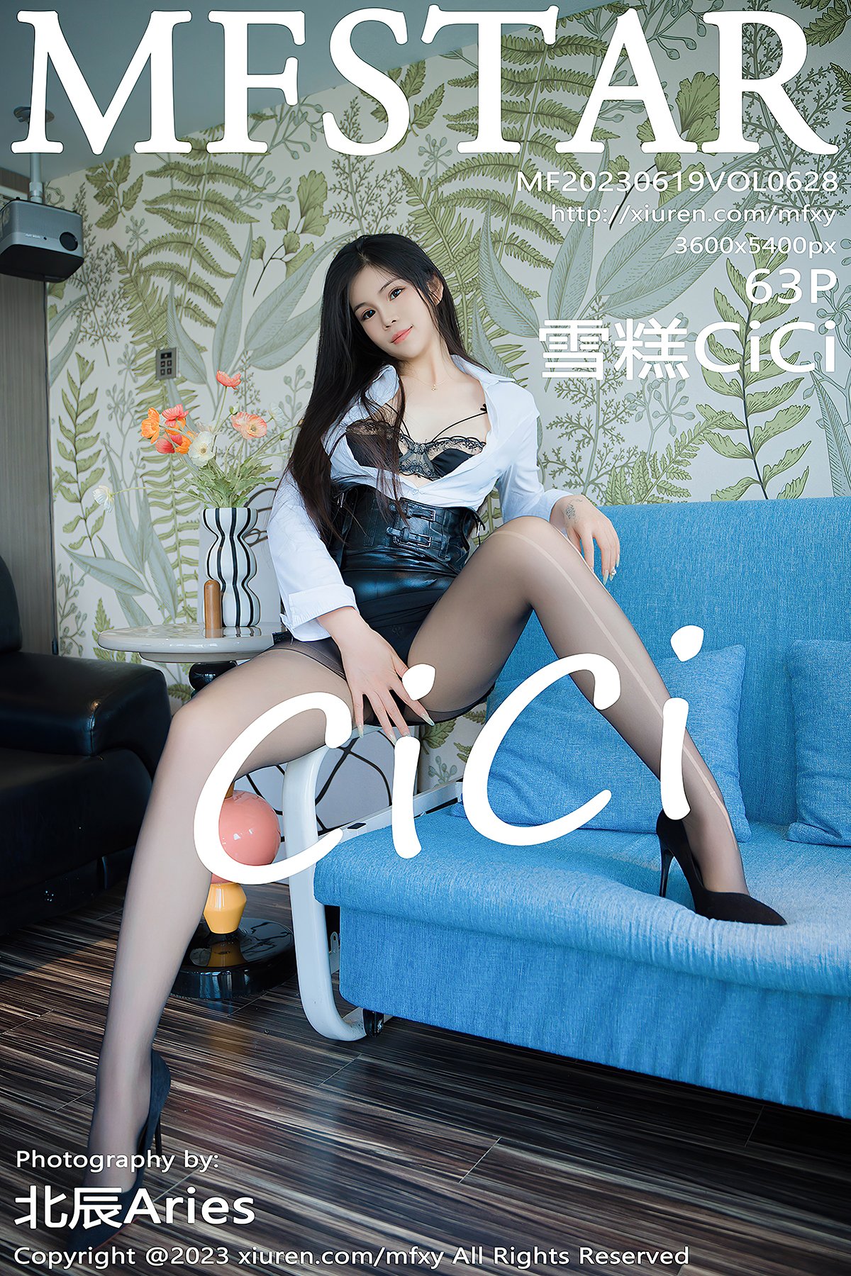 MFStar模范学院 Vol.628 Xue Gao Cici