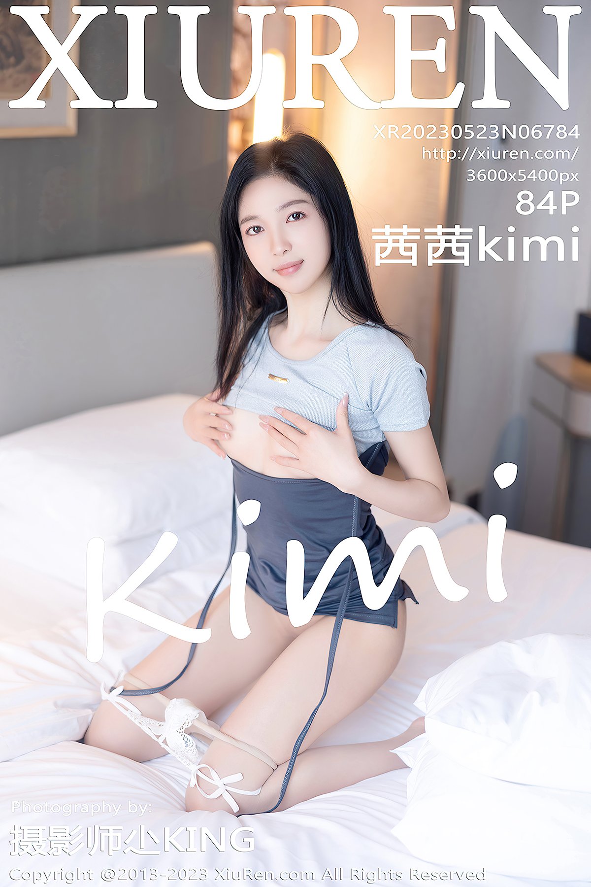 XiuRen秀人网 No.6784 Akane Akane Kimi