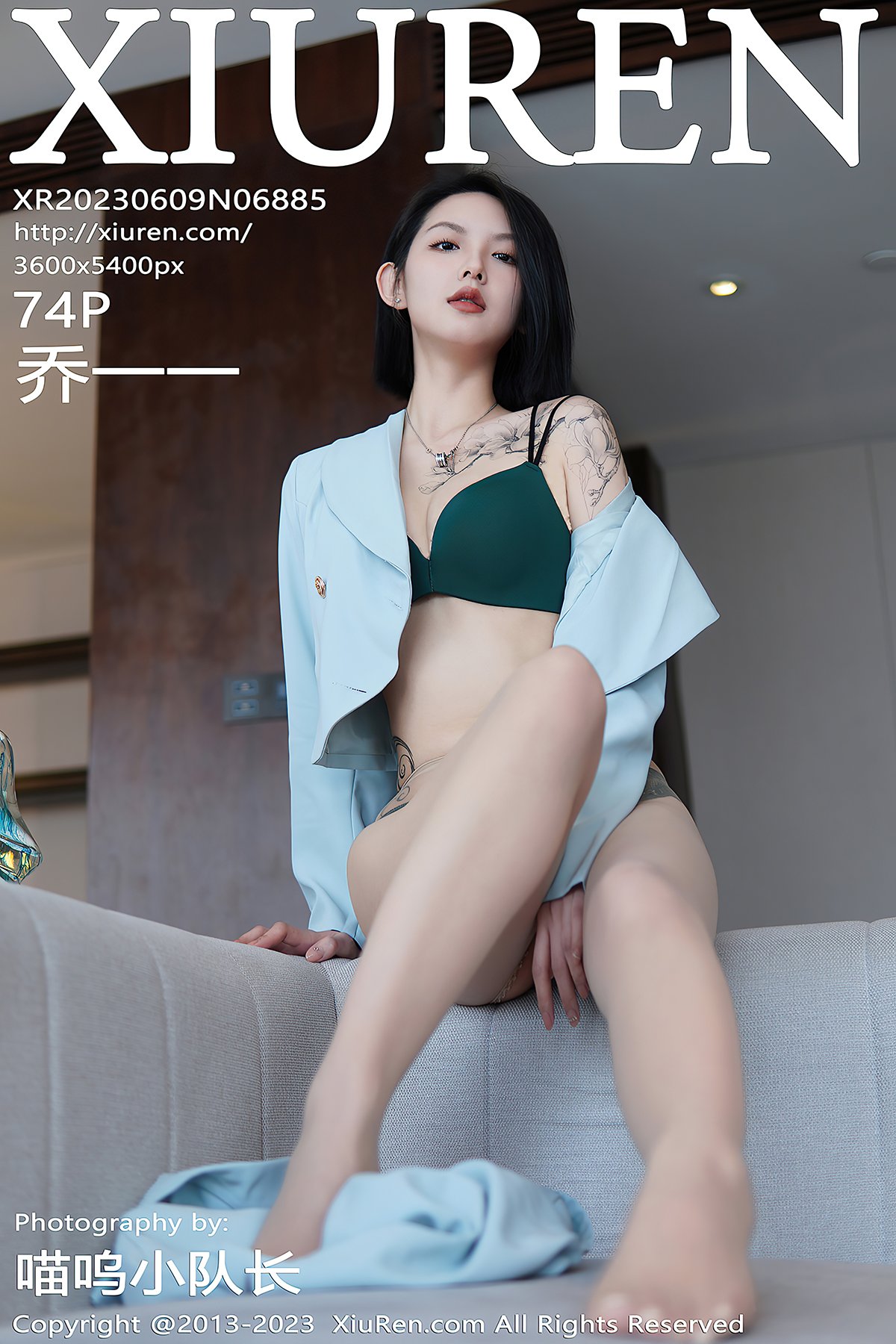 XiuRen秀人网 No.6885 Qiao Yi Yi