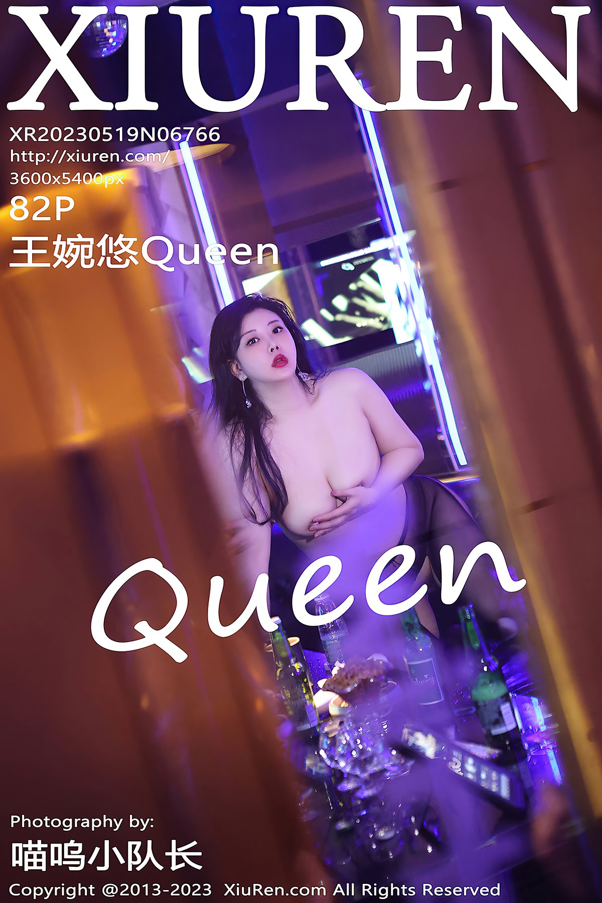XiuRen秀人网 No.6766 Wang Wan You Queen
