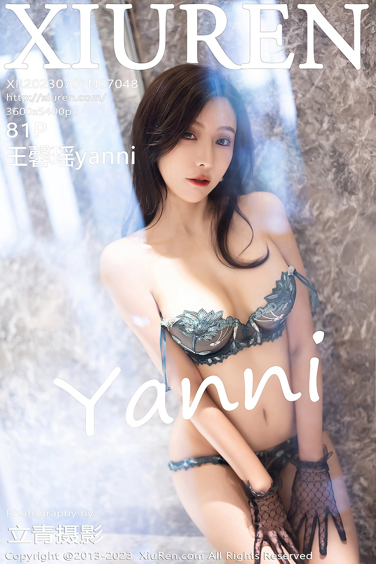 XiuRen秀人网 No.7048 Wang Xin Yao Yanni