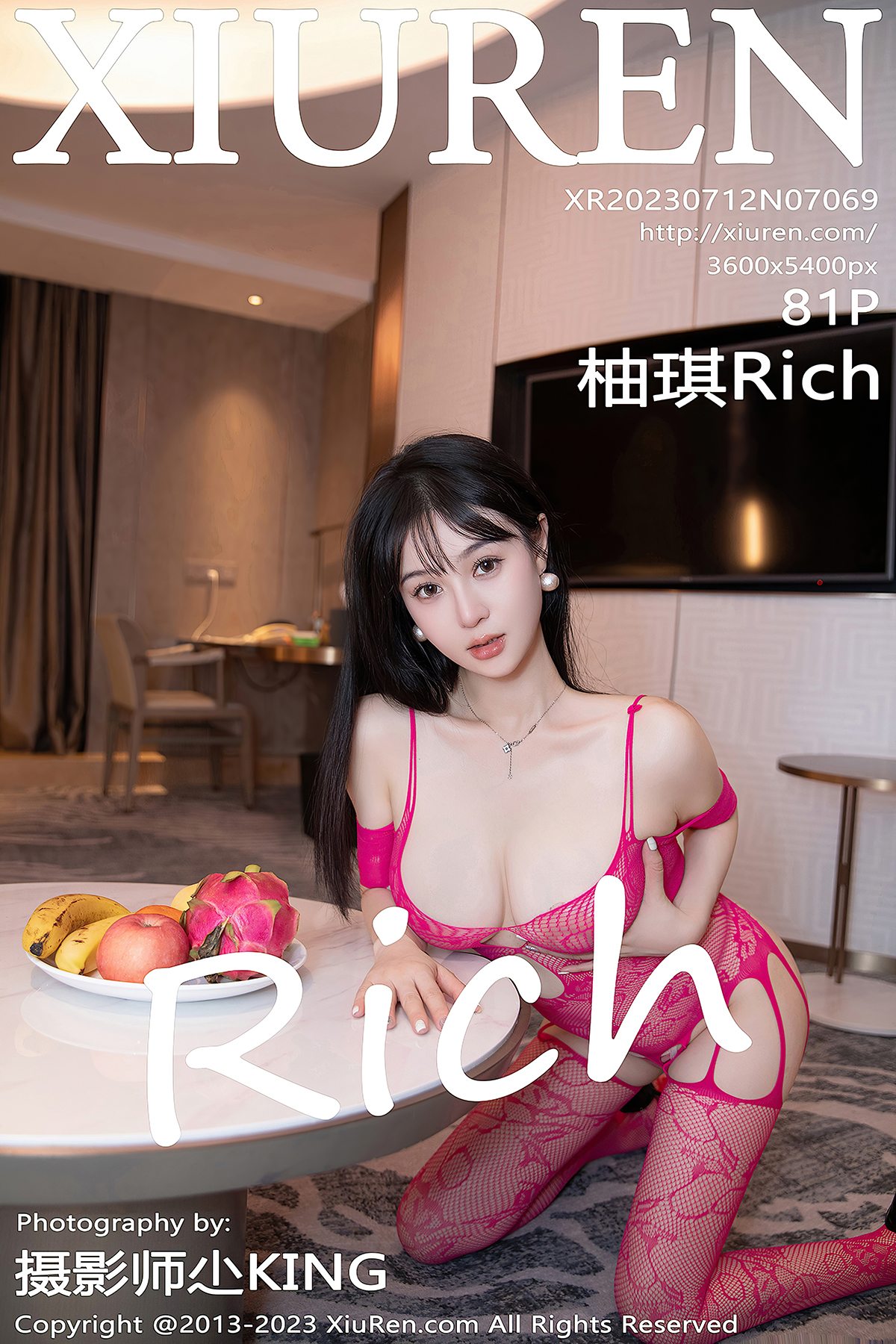 XiuRen秀人网 No.7069 You Qi Rich