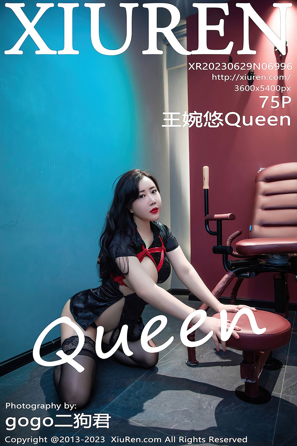 XiuRen秀人网 No.6996 Wang Wan You Queen