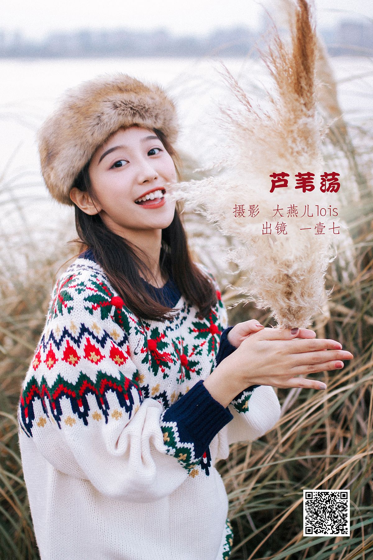 YiTuYu艺图语 Vol.2982 Yi Yi Qi