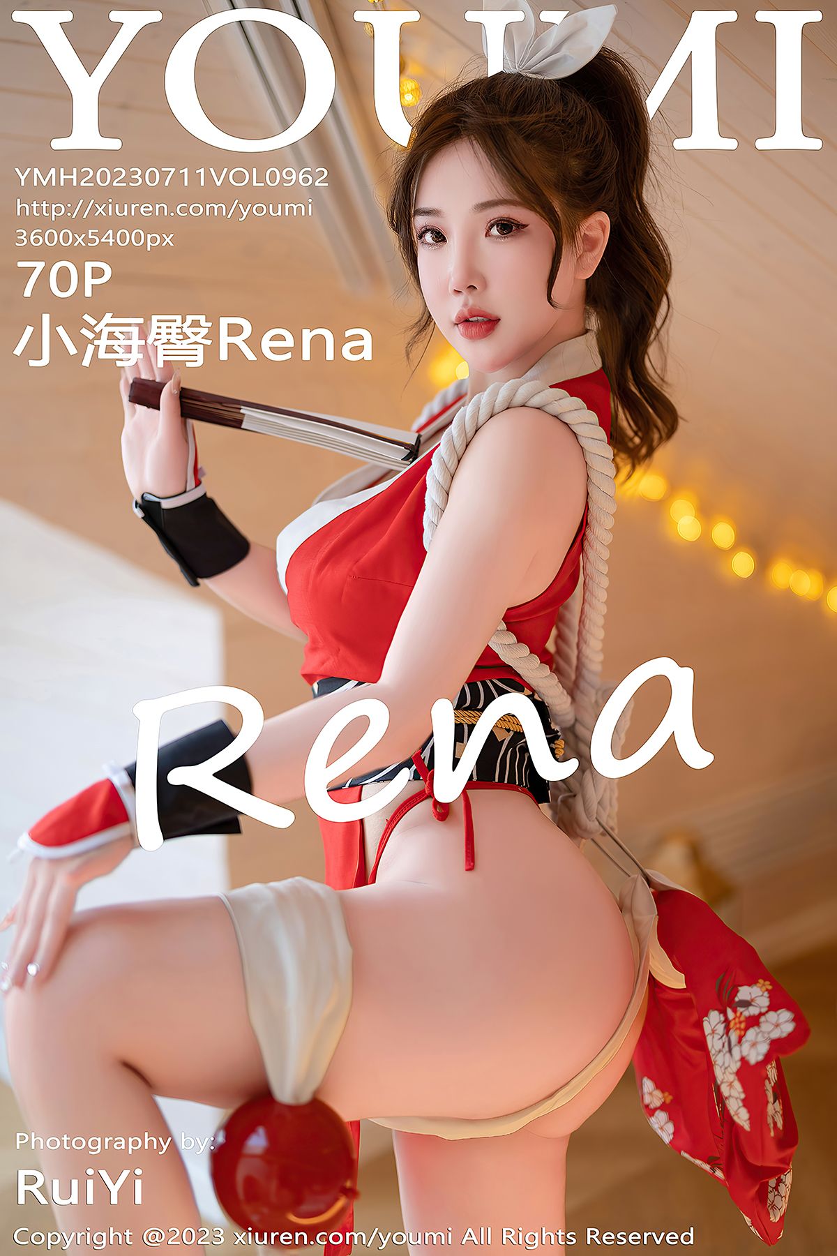 YouMi尤蜜荟 Vol.962 Chen Xiao Nuo Rena