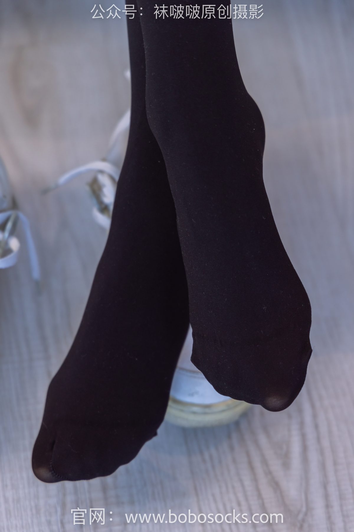 BoBoSocks袜啵啵 NO 130 Zhi Yu B 0065 7497551835.jpg