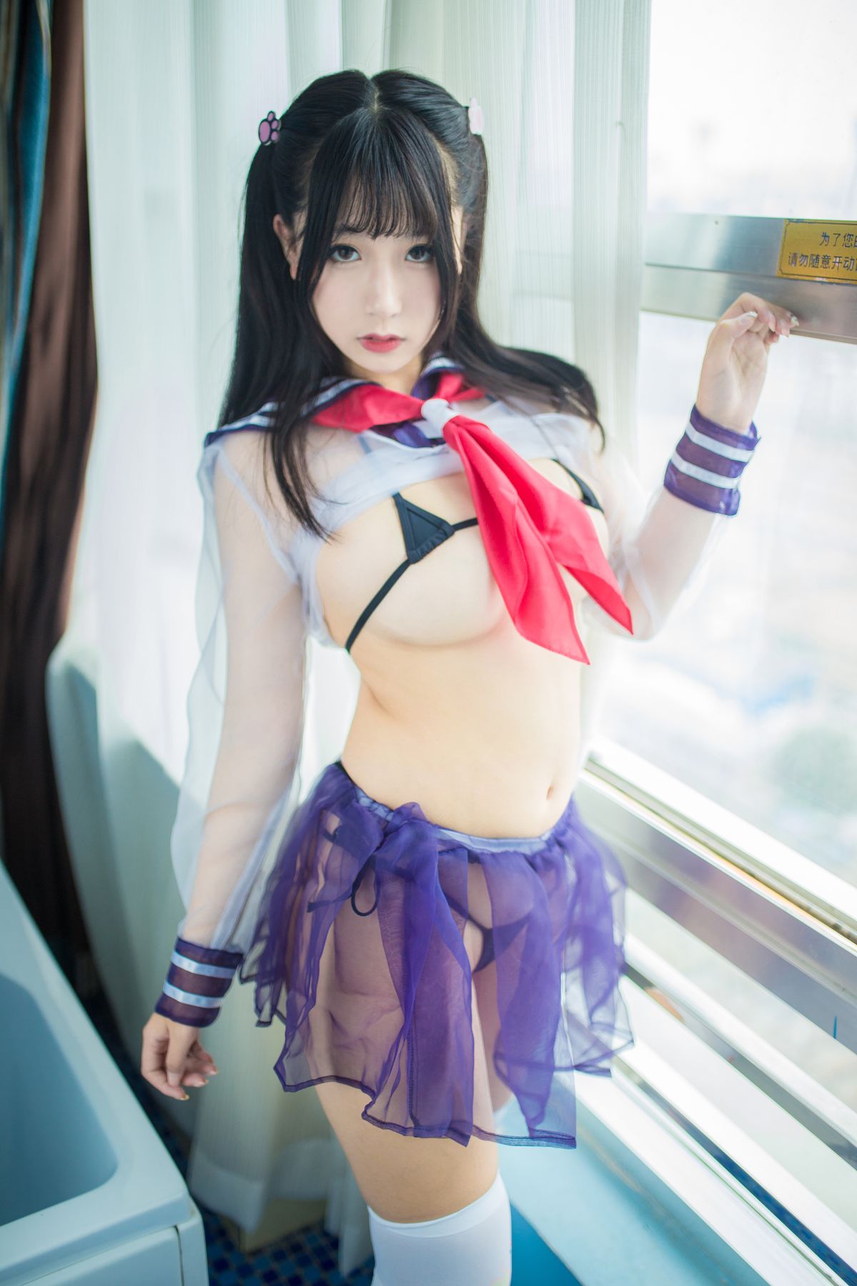 Coser@猫九酱Sakura 刀舞 0022 5308116064.jpg