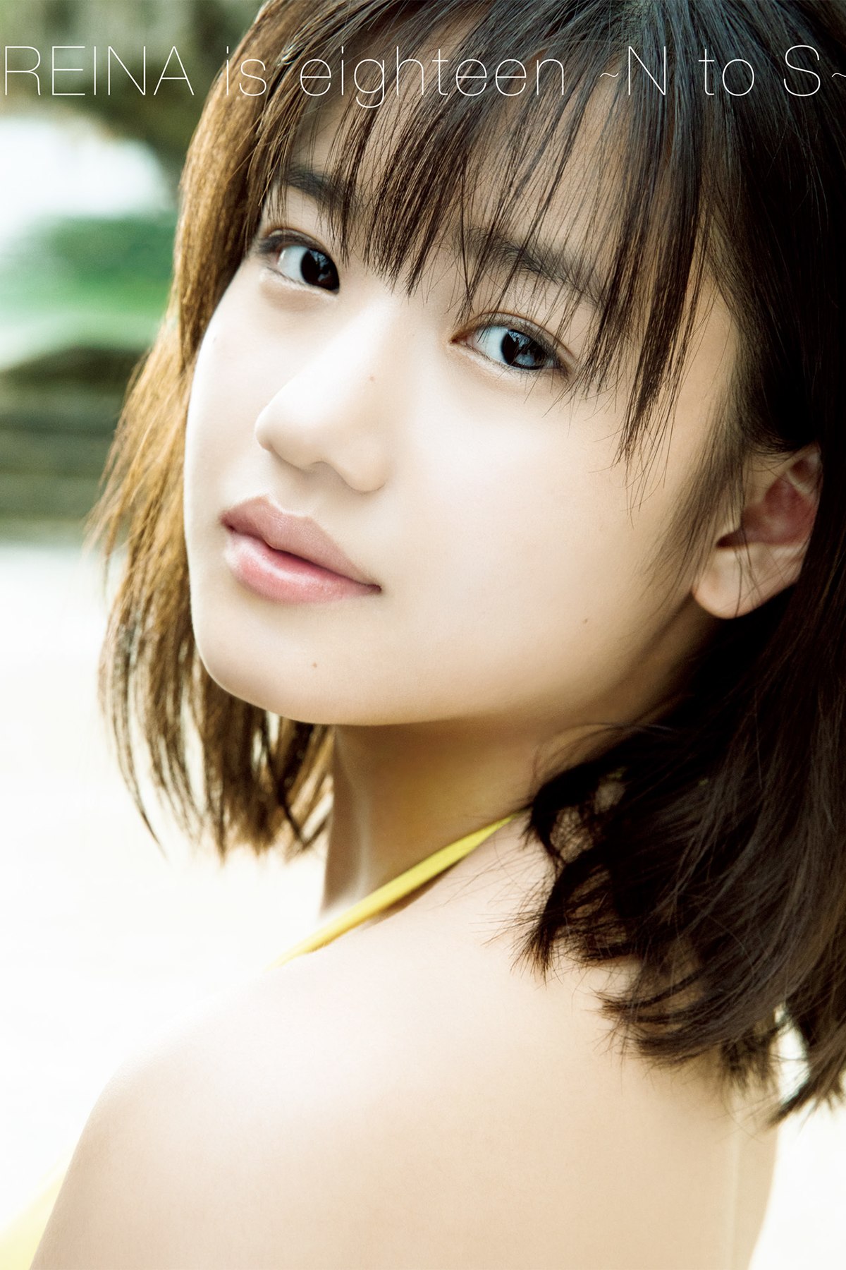 Photobook 2019-08-27 Reina Yokoyama 横山玲奈 – REINA Is Eighteen