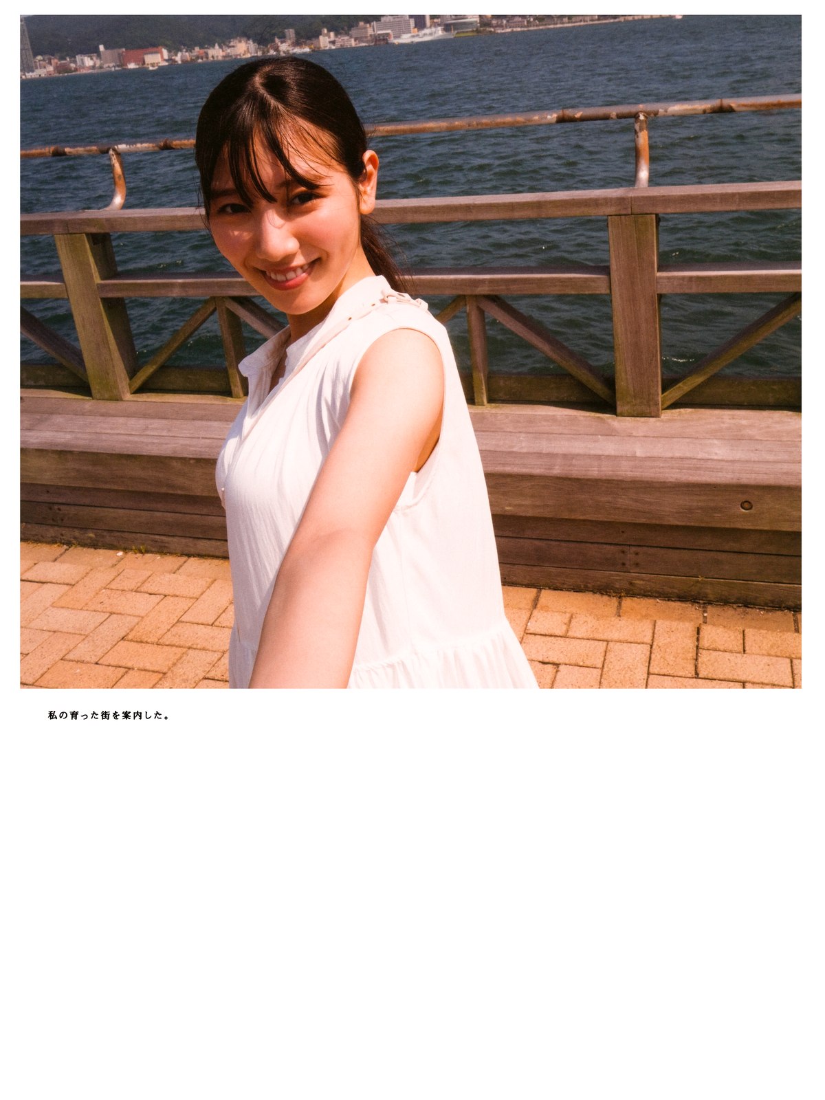 Photobook 2022 03 01 Hina Kawata 河田陽菜 1st Photobook Order Of Memories A 0012 1416319043.jpg