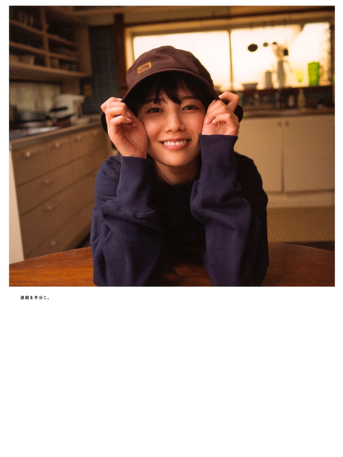 Photobook 2022 03 01 Hina Kawata 河田陽菜 1st Photobook Order Of Memories A 0031 3452252171.jpg