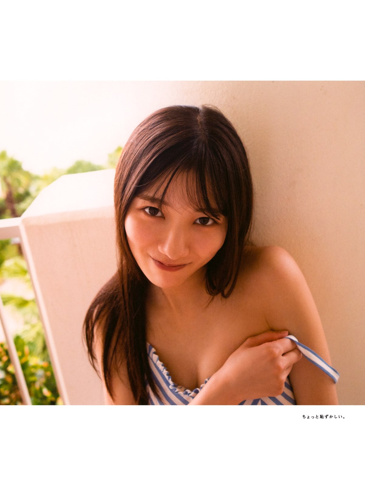 Photobook 2022 03 01 Hina Kawata 河田陽菜 1st Photobook Order Of Memories A 0062 2112953743.jpg