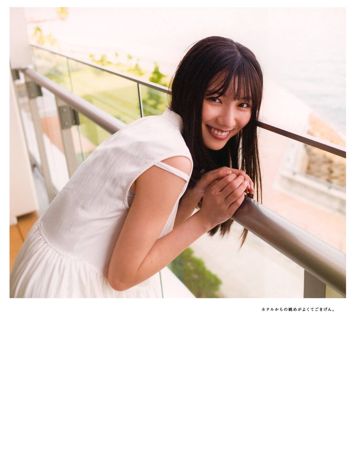 Photobook 2022 03 01 Hina Kawata 河田陽菜 1st Photobook Order Of Memories A 0092 3059671163.jpg
