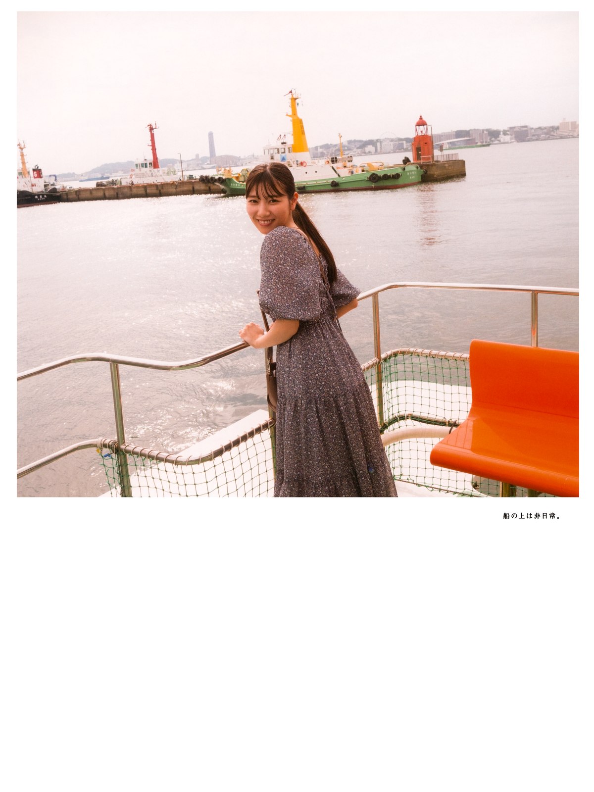 Photobook 2022 03 01 Hina Kawata 河田陽菜 1st Photobook Order Of Memories B 0015 2113183695.jpg
