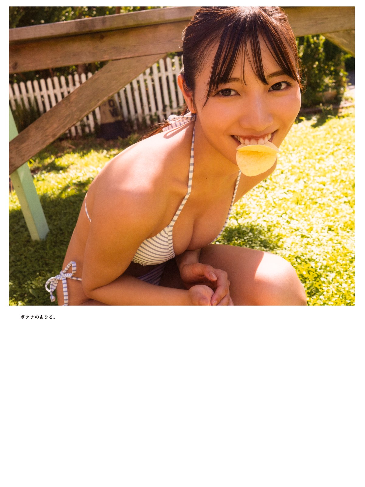 Photobook 2022 03 01 Hina Kawata 河田陽菜 1st Photobook Order Of Memories B 0020 4819115498.jpg