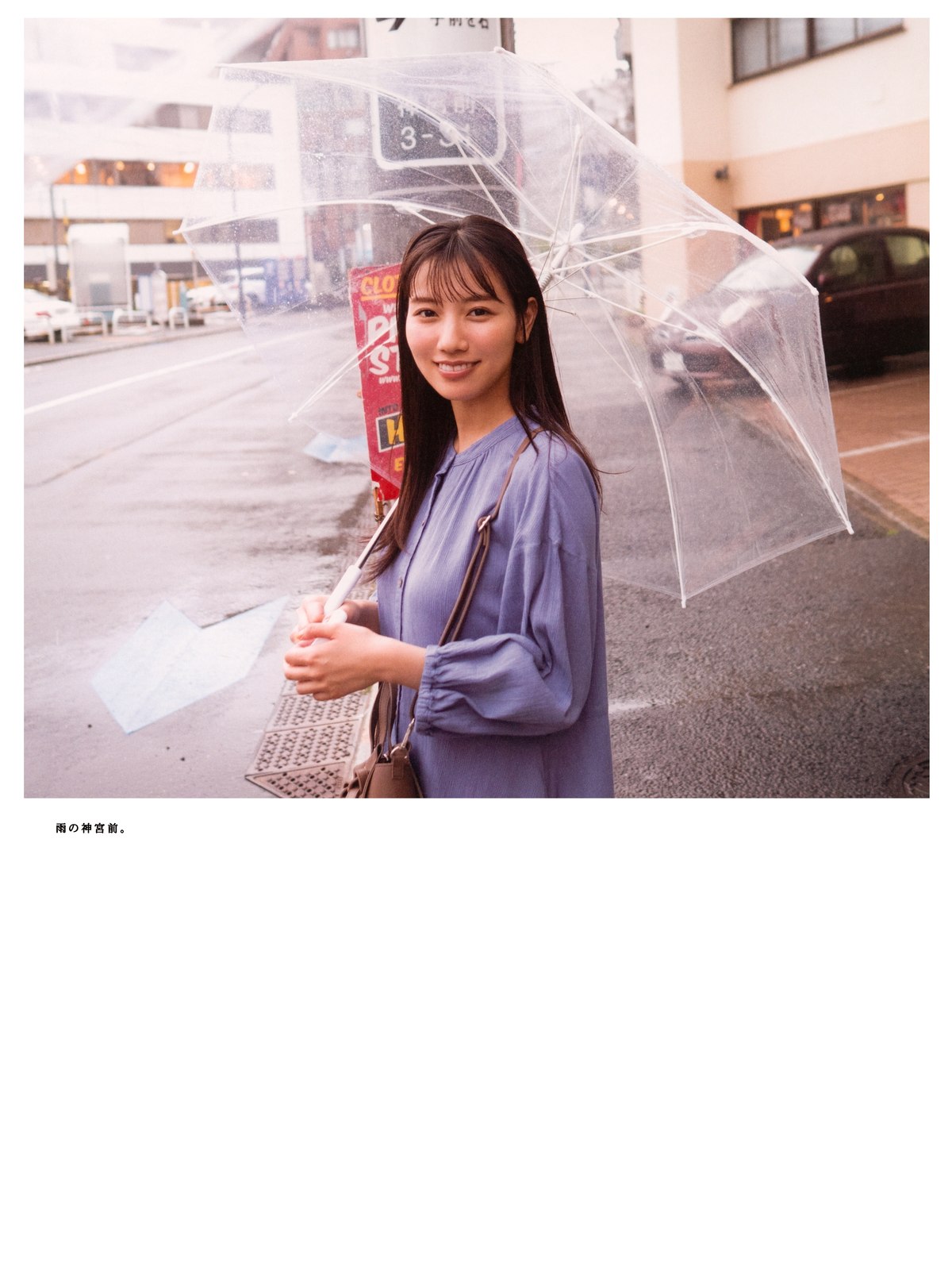 Photobook 2022 03 01 Hina Kawata 河田陽菜 1st Photobook Order Of Memories B 0041 5486284173.jpg