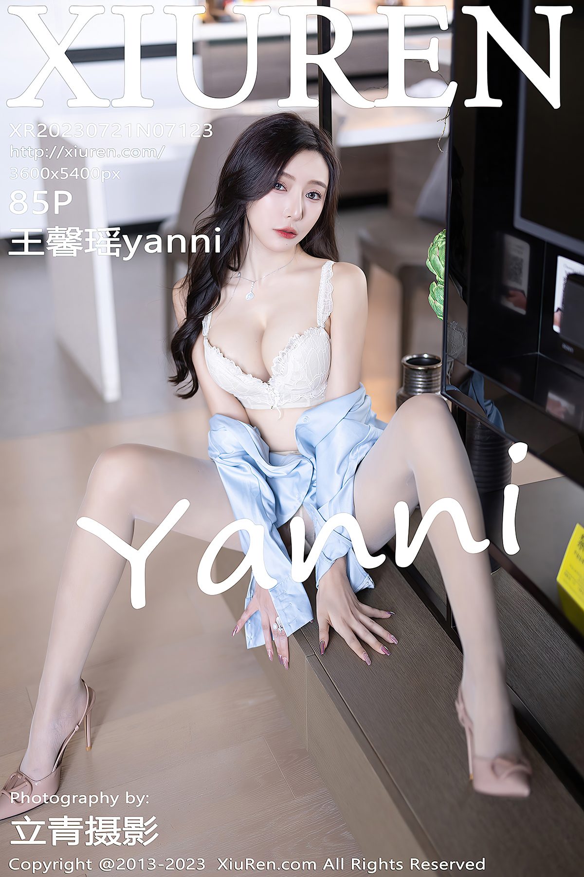 XiuRen秀人网 No.7123 Wang Xin Yao Yanni