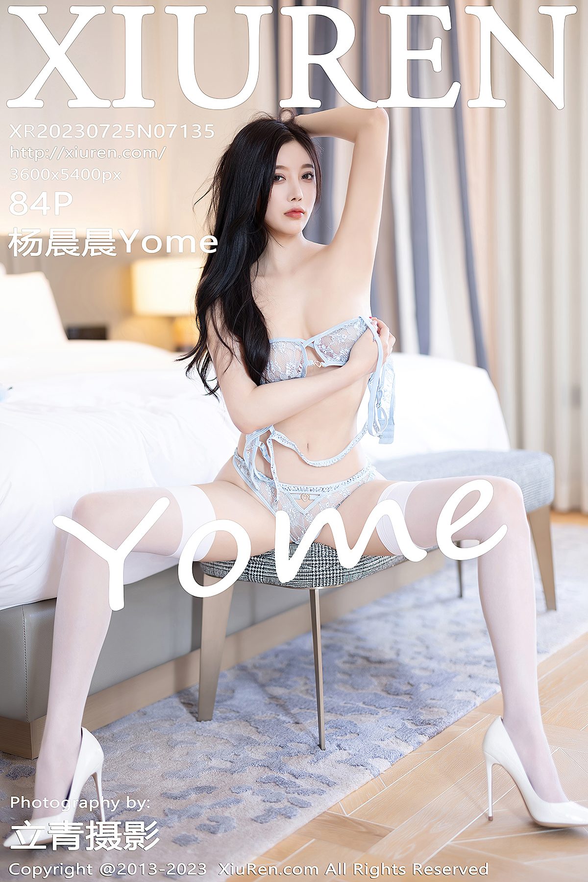 XiuRen秀人网 No.7135 Yang Chen Chen Yome