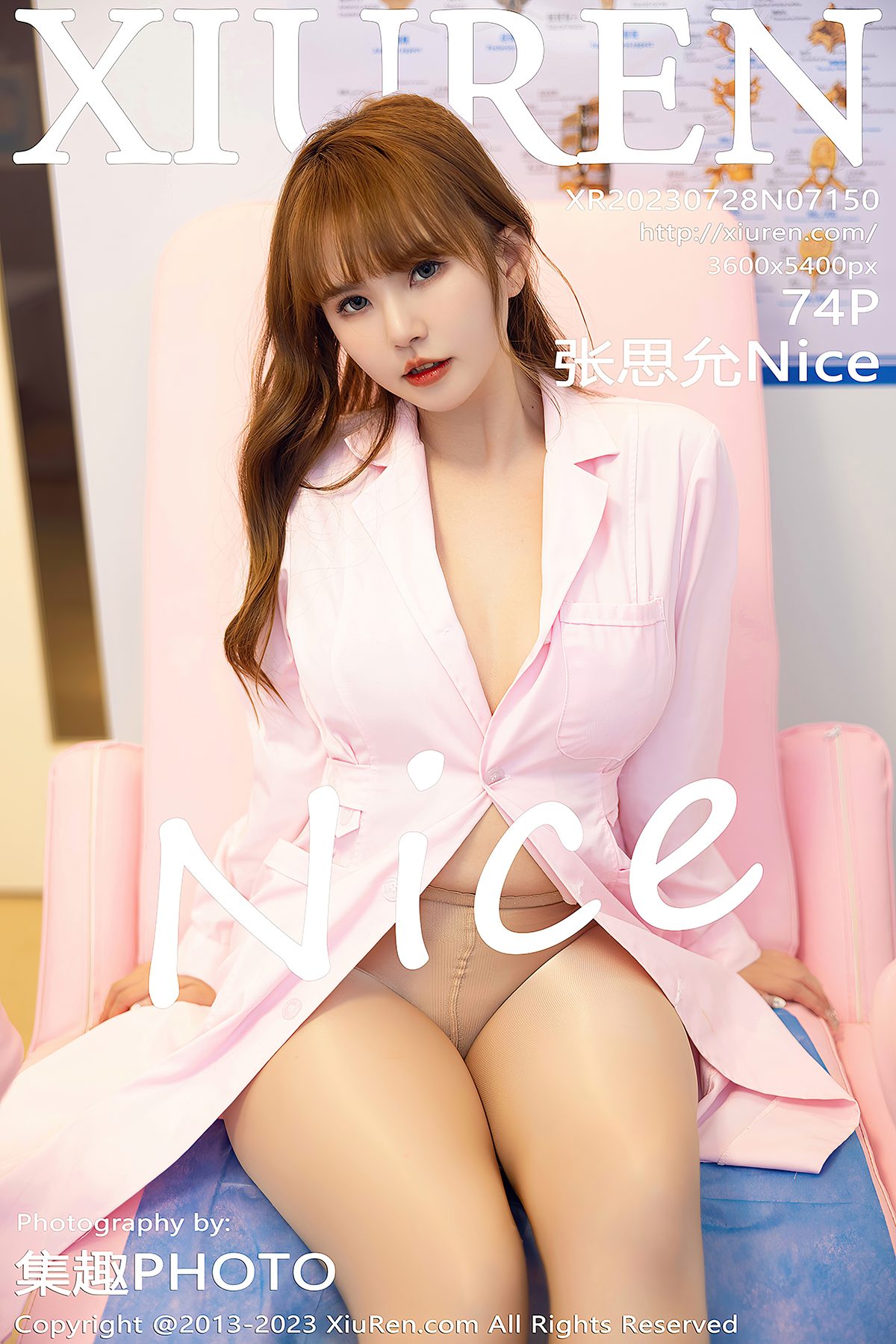 XiuRen秀人网 No.7150 Zhang Si Yun Nice