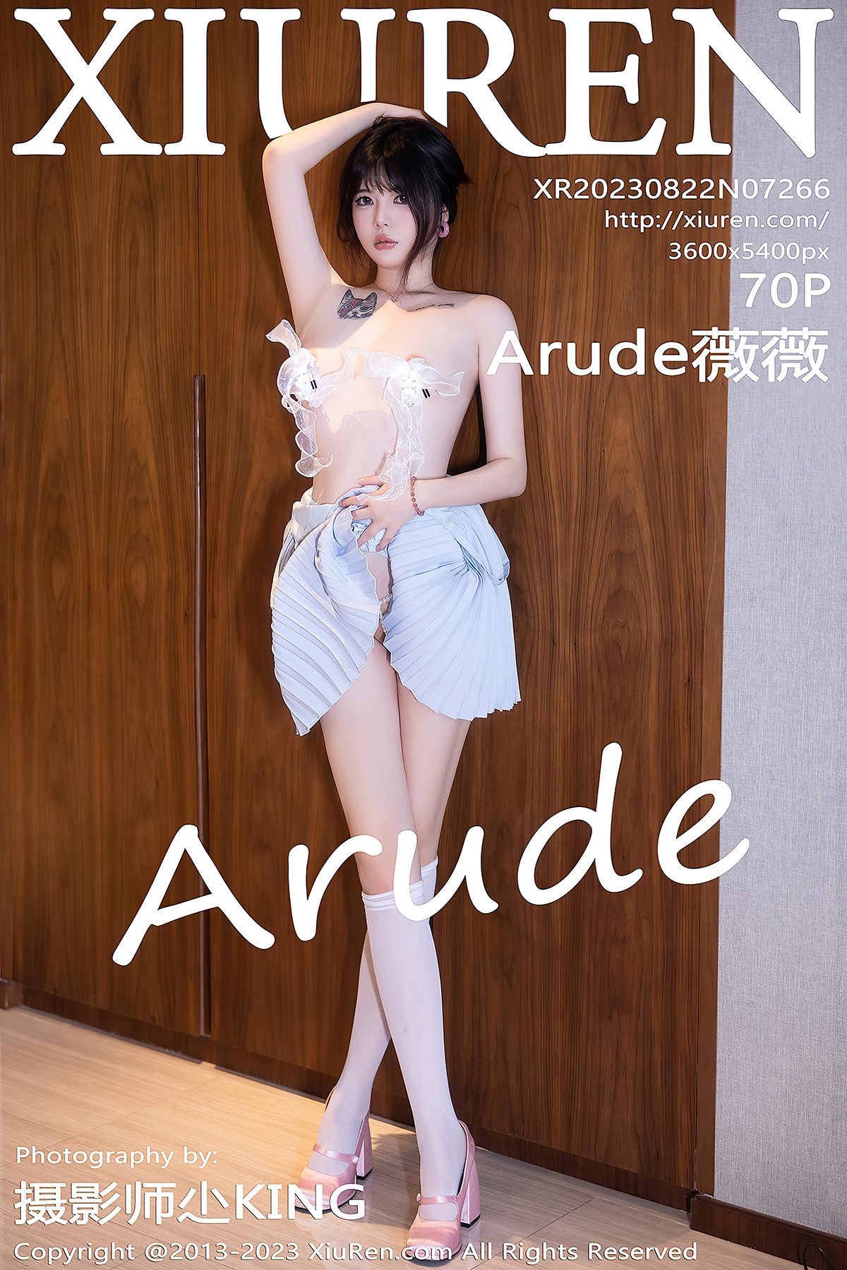 XiuRen秀人网 No.7266 Arude Wei Wei