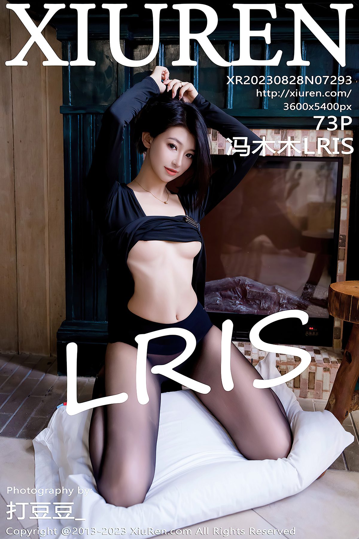 冯木木 Depvailon.Com: [FEILIN嗲囡囡] VOL.471 冯木木LRIS – Chinese ...