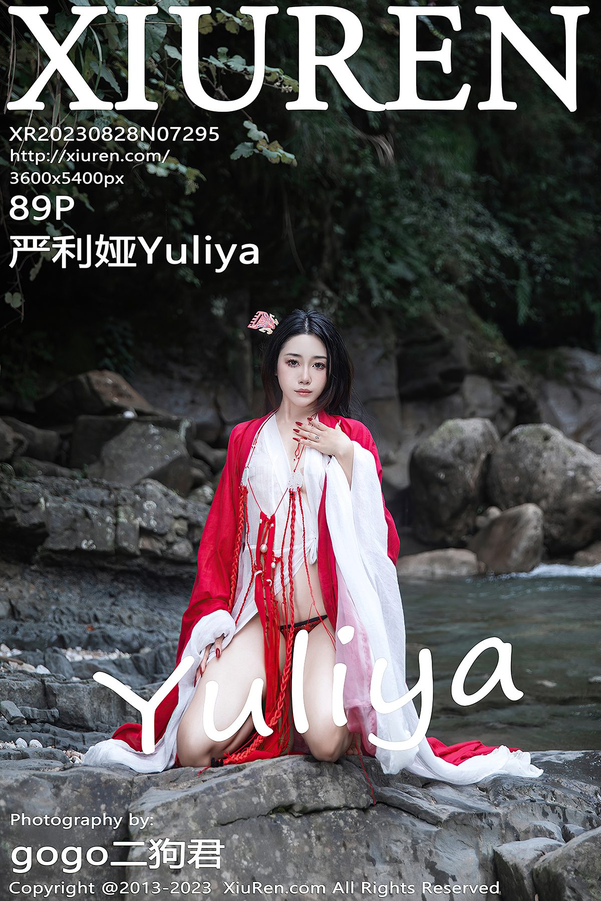 XiuRen秀人网 No.7295 Yan Li Ya Yuliya