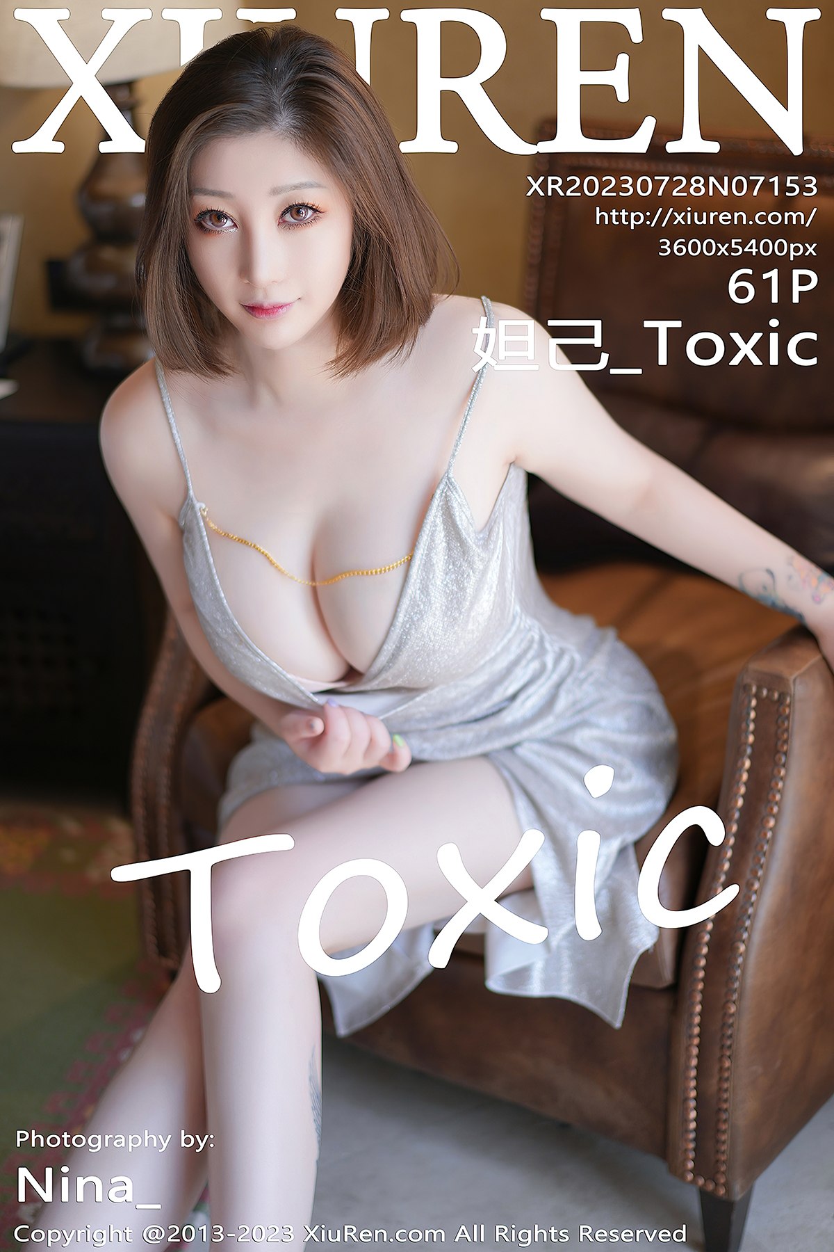 XiuRen秀人网 No.7153 Da Ji Toxic