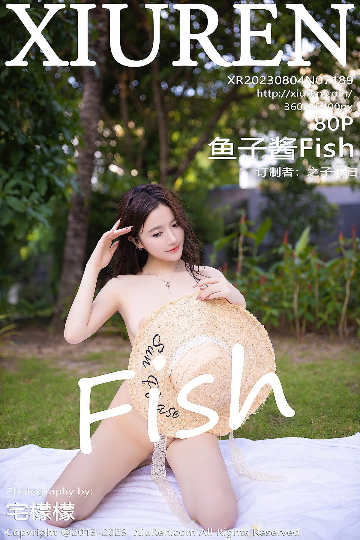 XiuRen秀人网 No.7189 Yu Zi Jiang Fish