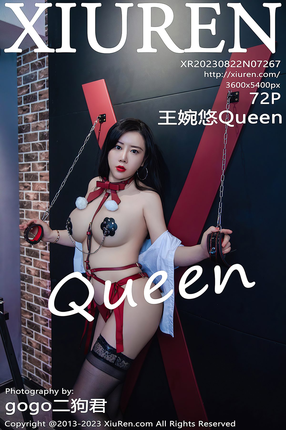 XiuRen秀人网 No.7267 Wang Wan You Queen