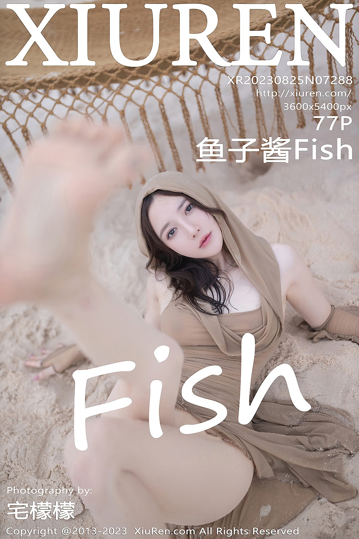 XiuRen秀人网 No.7288 Yu Zi Jiang Fish