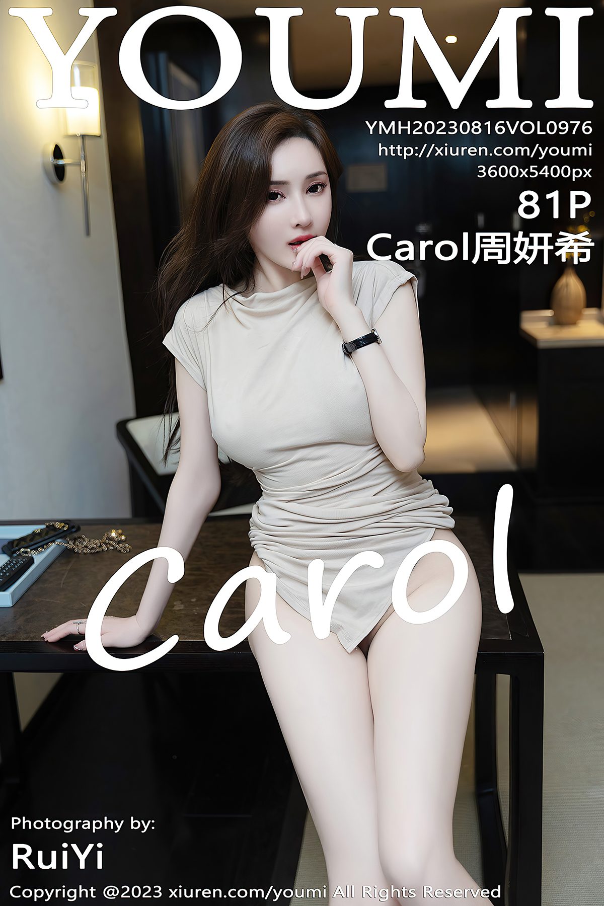 YouMi尤蜜荟 Vol.976 Carol Zhou Yan Xi