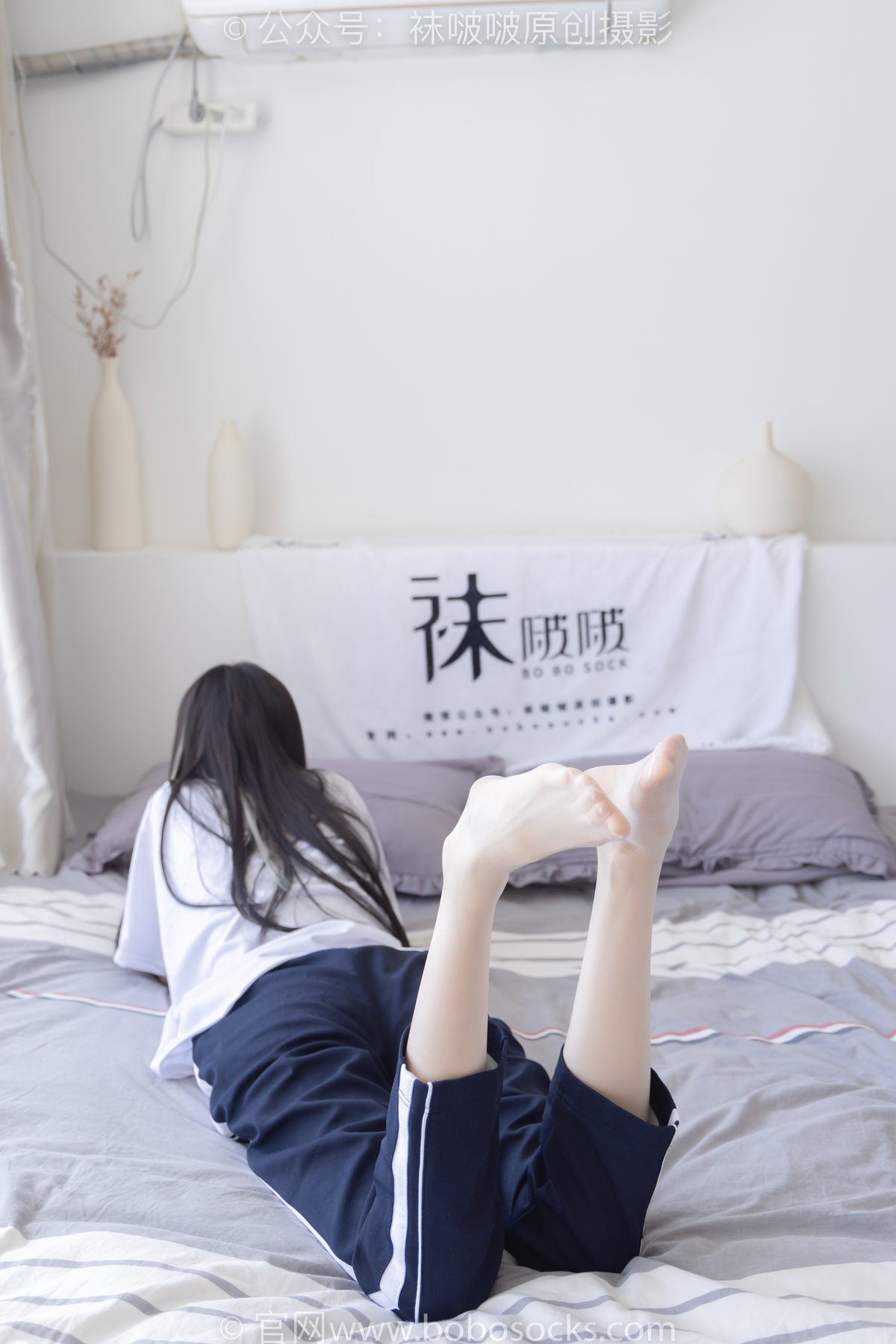 BoBoSocks袜啵啵 NO 207 Zhi Yu B 0008 9642979643.jpg