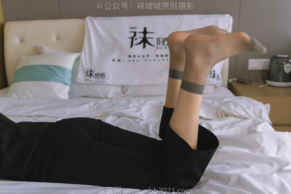 BoBoSocks袜啵啵 NO 245 Xiao Tian Dou B 0050 7367250018.jpg