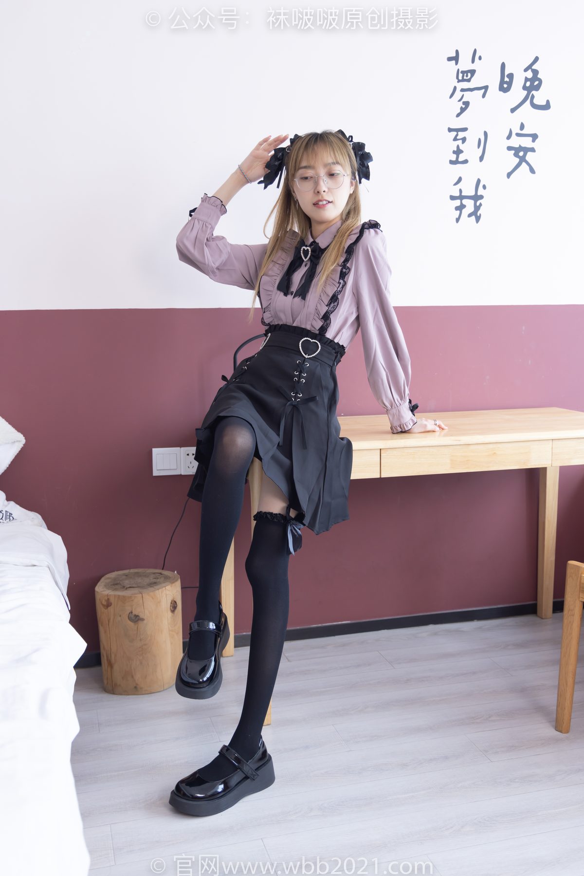 BoBoSocks袜啵啵 NO 247 Zhi Yu A 0022 4421858537.jpg