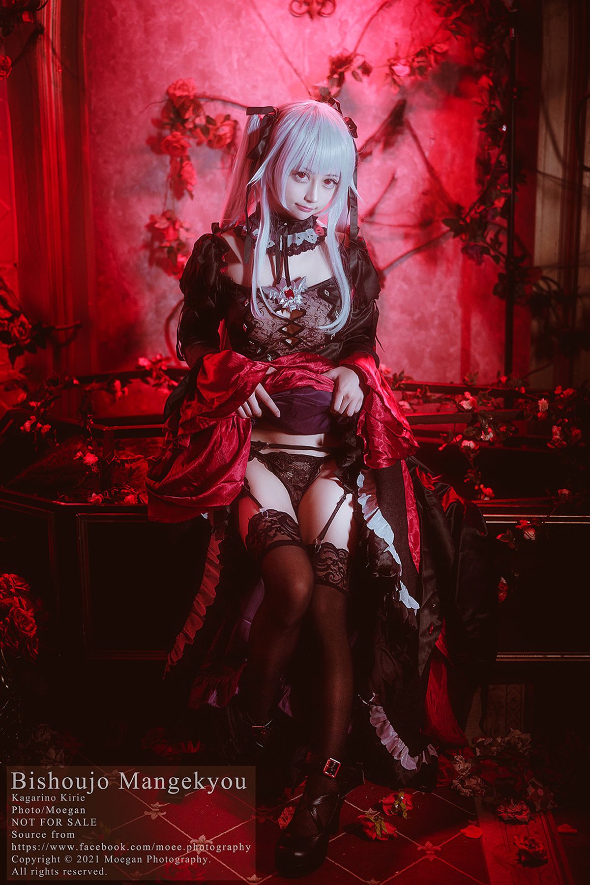 Coser@沖田凜花Rinka 美少女万華鏡 篝ノ霧枝 0038 0035303480.jpg