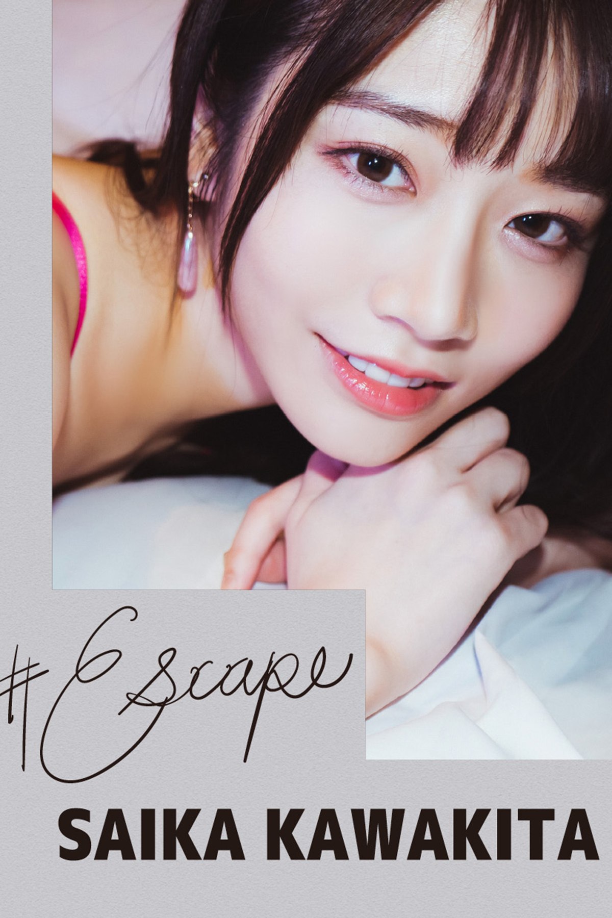 Escape 2023-01-01 Saika Kawakita 河北彩花 A