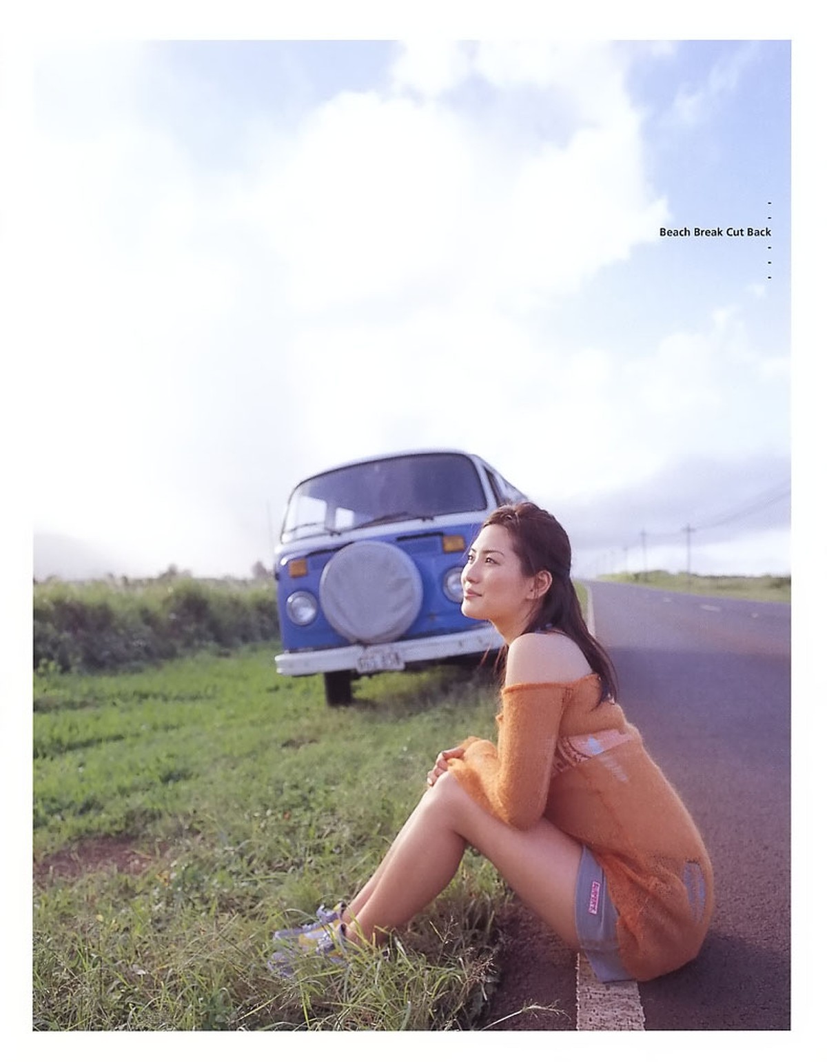 Photobook Haruna Yabuki 矢吹春奈 PRIVATE BEACH 0065 2453054171.jpg