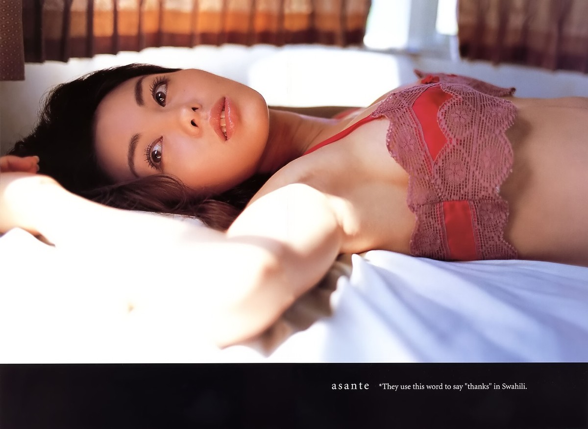 Photobook Manami Miwake 三訳真奈美 Asante 0011 6751631374.jpg