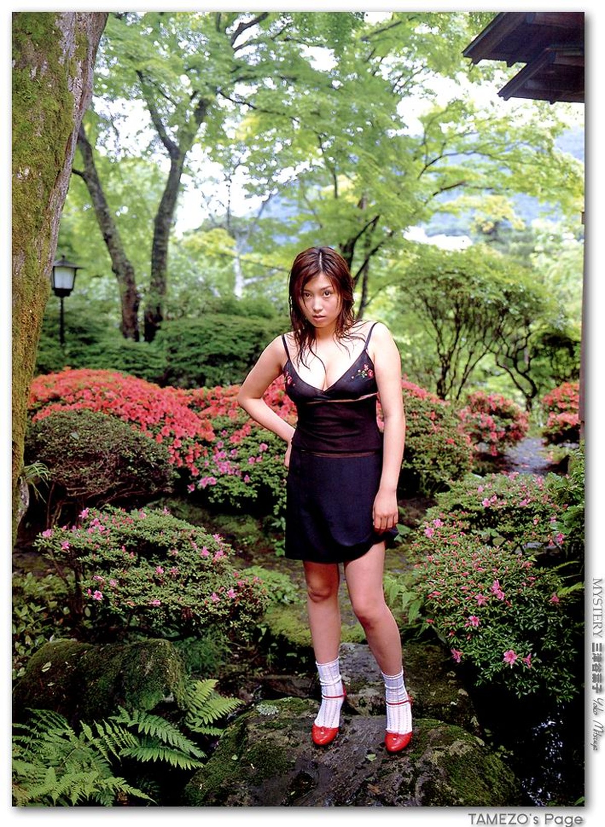 Photobook Mitsuya Yoko 三津谷葉子 MYSTERY Tamezo 0039 5671352292.jpg