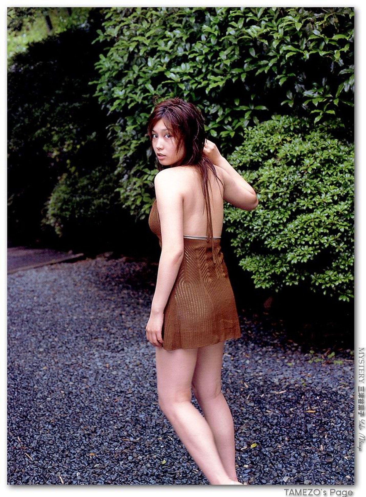 Photobook Mitsuya Yoko 三津谷葉子 MYSTERY Tamezo 0053 7912821434.jpg