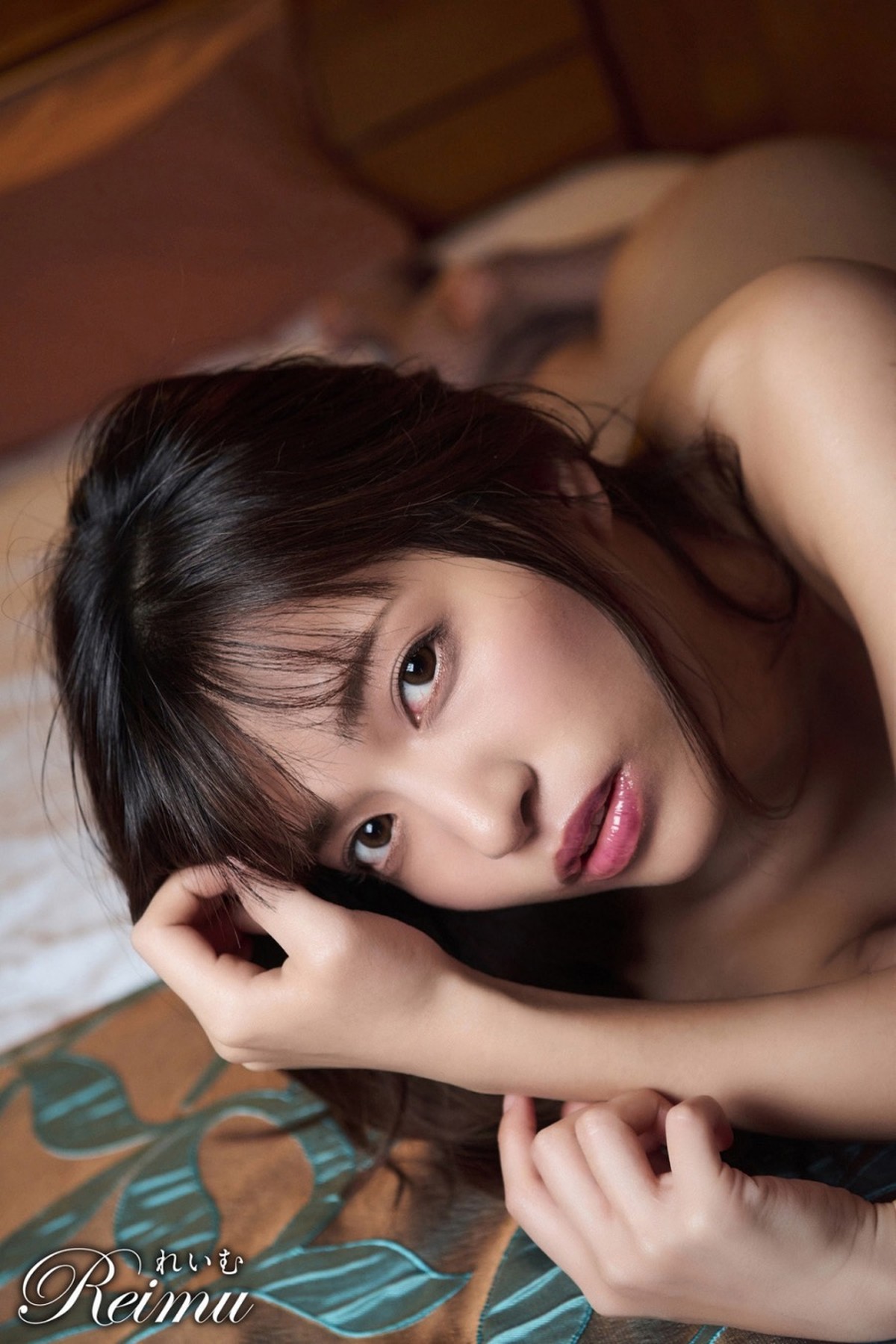 Photobook Reimu Akari Neo 根尾あかり Vol 3 B 0034 4537429977.jpg