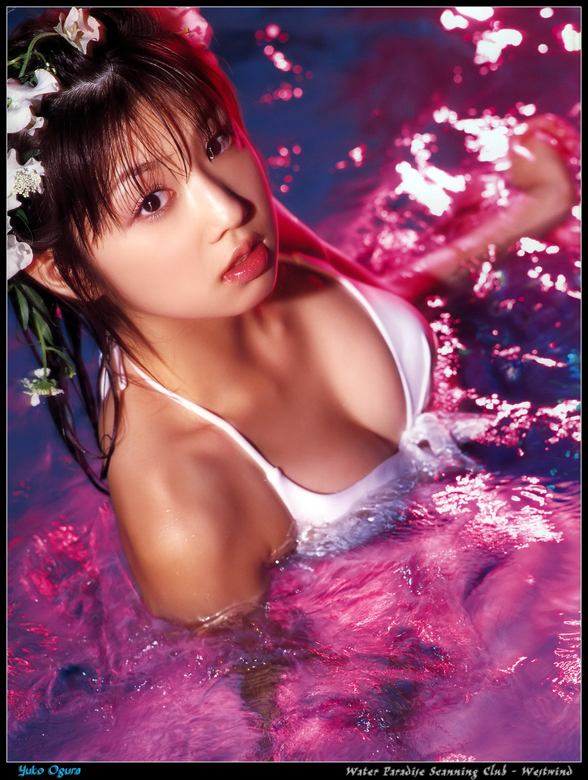 Photobook Yuko Ogura 小倉優子 A Night Alone 0001 2534663112.jpg