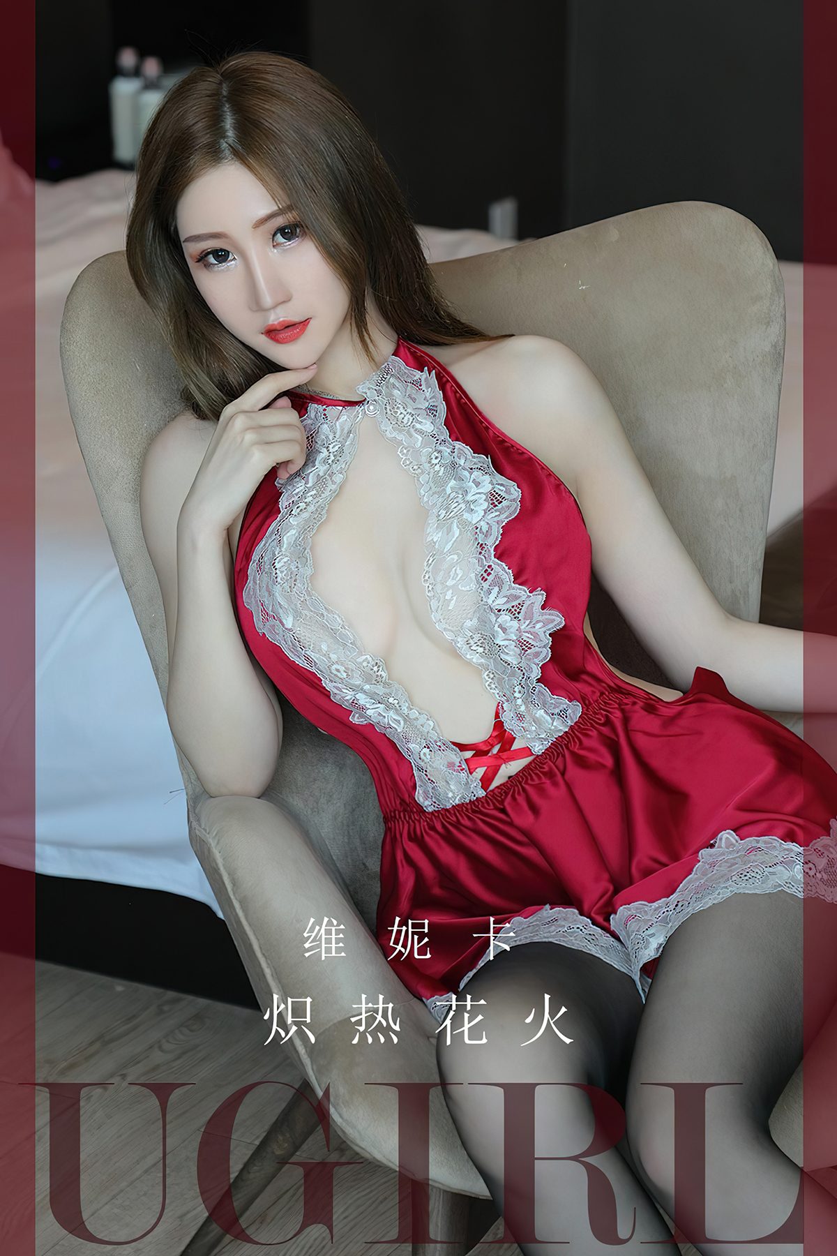 Ugirls App尤果圈 No.2634 Wei Ni Ka