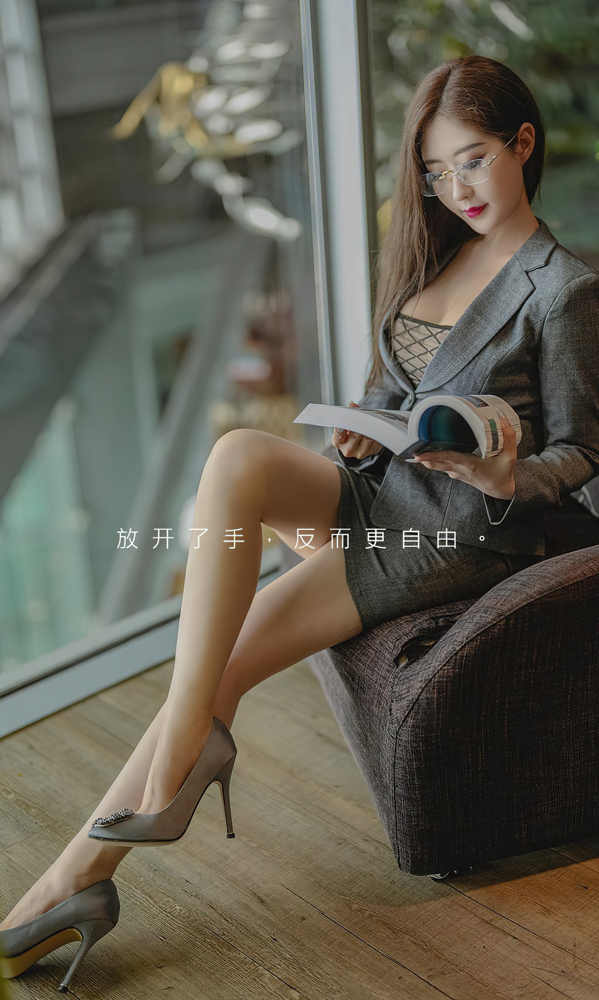 Ugirls App尤果圈 No 2656 Xiao Jie poppy 0001 5046111340.jpg