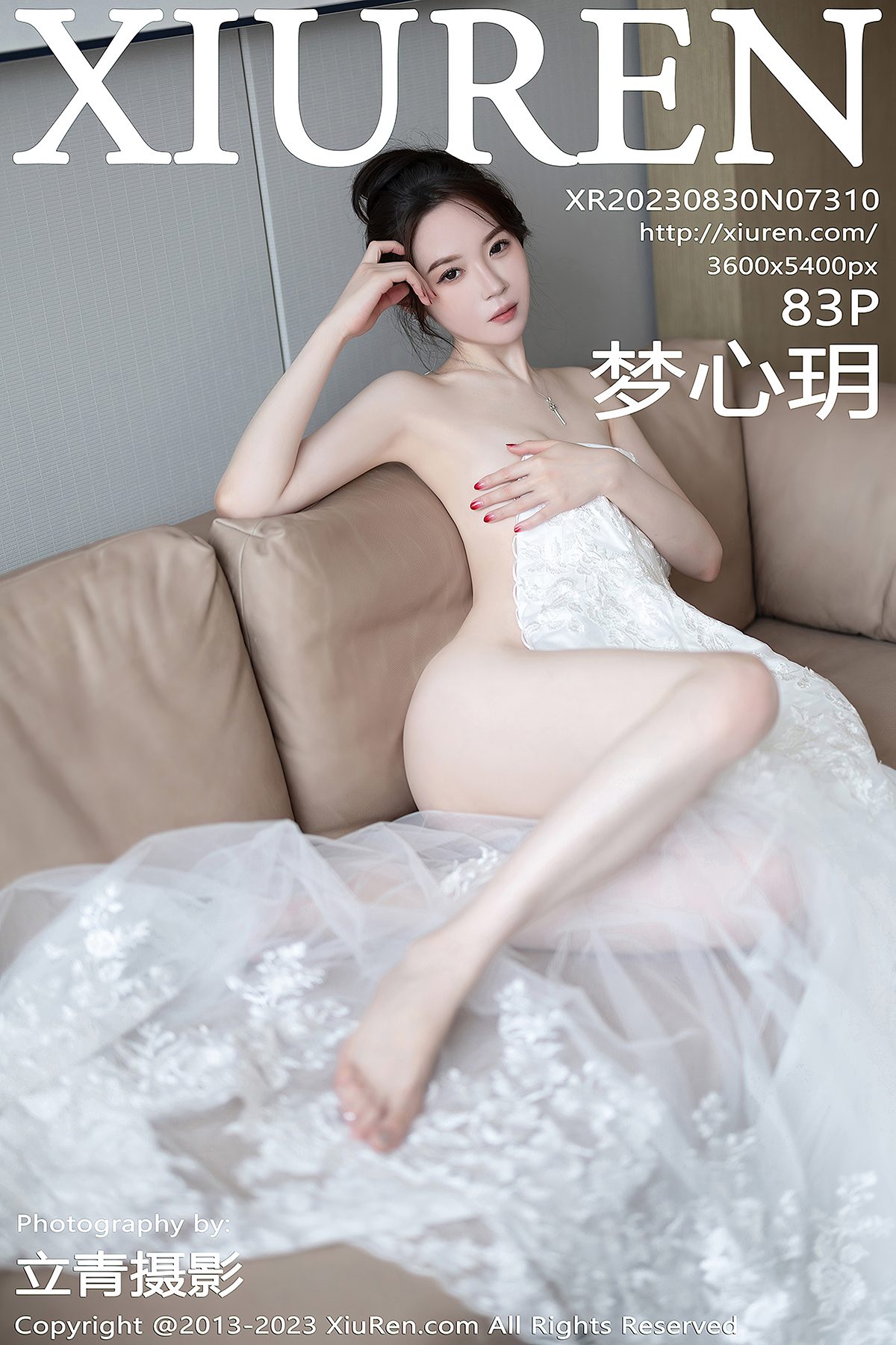 XiuRen秀人网 No.7310 Meng Xin Yue